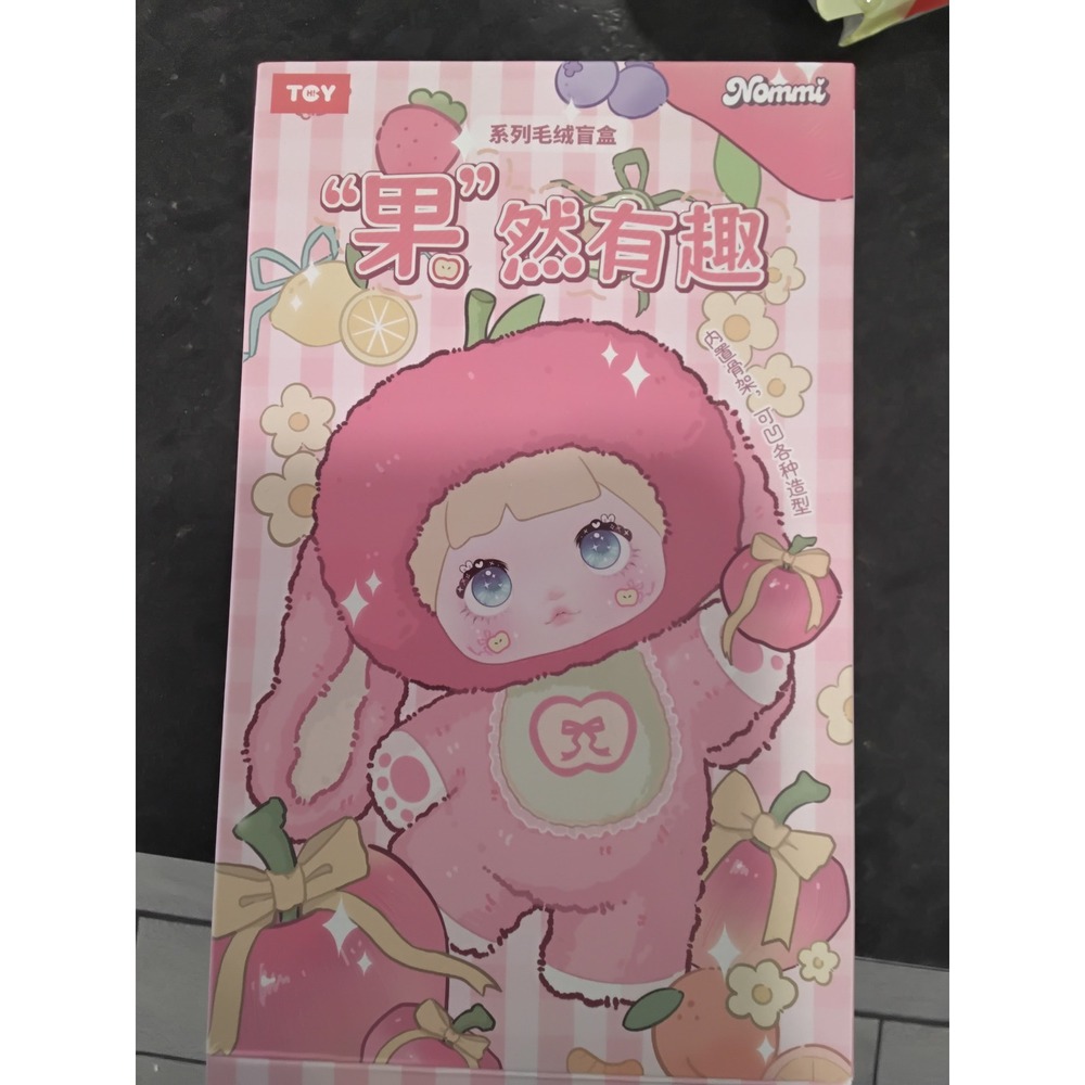 Nommi Fruit Series Plush Blind Box Lemon Figure Hi Toy HC009 Collectible